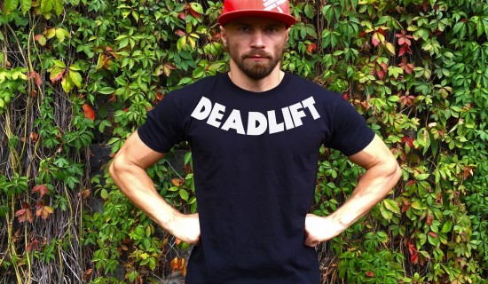 Футболка DEADLIFT