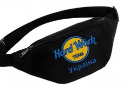 Поясная сумка HARD WORK UKRAINE 