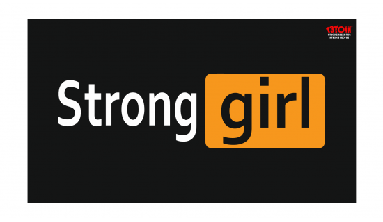 Banner STRONG GIRL