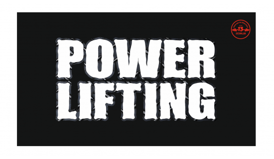 Banner POWERLIFTING