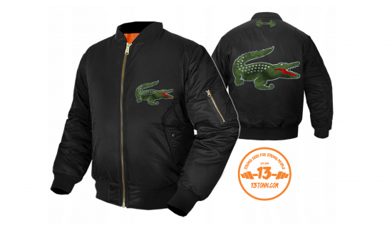 Jacket STRICT CURL